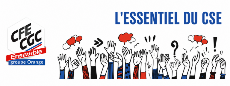 Essentiel du CSE